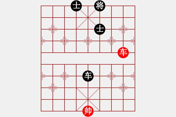 象棋棋譜圖片：紅藍(lán)棋股(北斗)-和-緣份社族長(風(fēng)魔) - 步數(shù)：130 