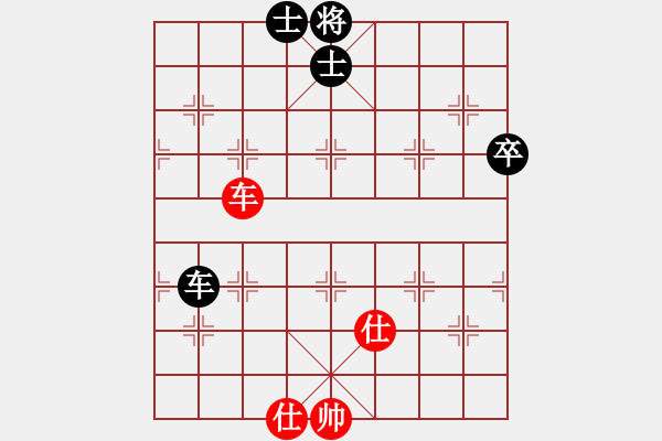 象棋棋譜圖片：紅藍(lán)棋股(北斗)-和-緣份社族長(風(fēng)魔) - 步數(shù)：90 