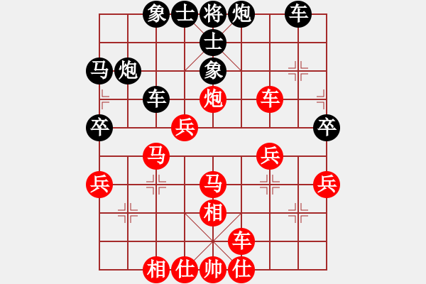 象棋棋譜圖片：進(jìn)兵對卒底炮 zzbdwm勝 - 步數(shù)：50 