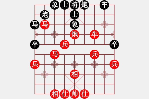 象棋棋譜圖片：進(jìn)兵對卒底炮 zzbdwm勝 - 步數(shù)：60 