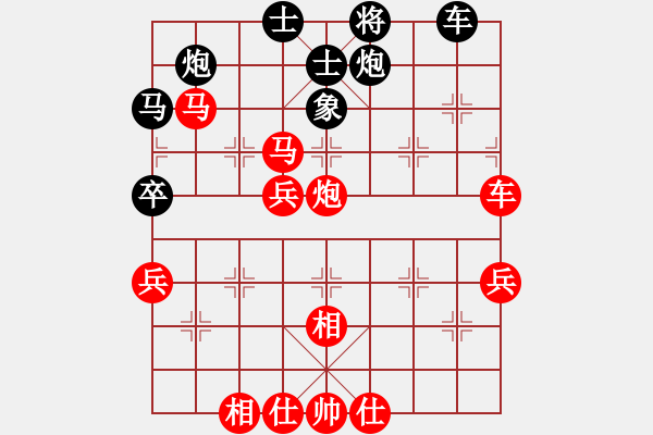 象棋棋譜圖片：進(jìn)兵對卒底炮 zzbdwm勝 - 步數(shù)：69 