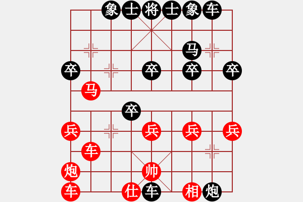 象棋棋譜圖片：南風(fēng)喃后勝桃園兄弟—關(guān)羽（姜仁磊）1 - 步數(shù)：40 