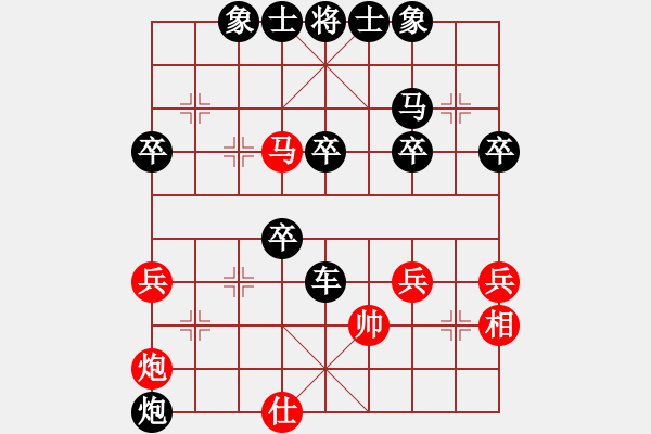 象棋棋譜圖片：南風(fēng)喃后勝桃園兄弟—關(guān)羽（姜仁磊）1 - 步數(shù)：50 