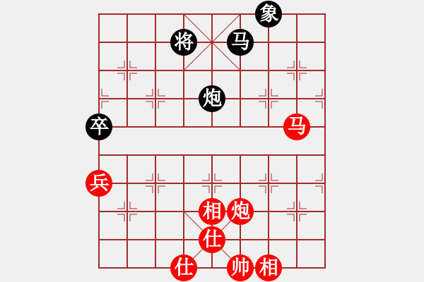 象棋棋谱图片：女子组：一11 浙江陈青婷先和浙江黄蕾蕾.XQF - 步数：130 