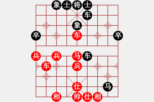 象棋棋譜圖片：楊衛(wèi)東 先和 茹一淳 - 步數(shù)：60 