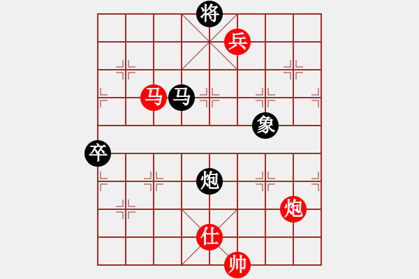 象棋棋譜圖片：天使情人(9段)-勝-南無(wú)極(3段) - 步數(shù)：170 