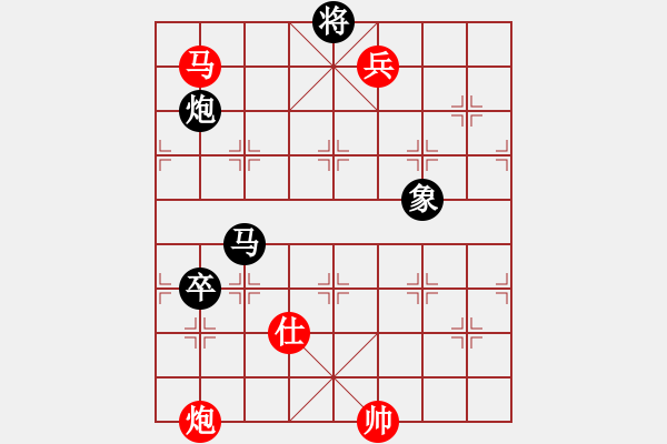 象棋棋譜圖片：天使情人(9段)-勝-南無(wú)極(3段) - 步數(shù)：216 