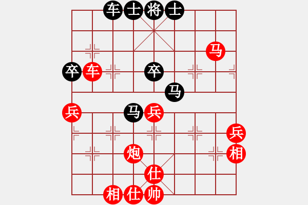 象棋棋谱图片：第163局 三军联盟--柳大华围城夺将 - 步数：0 