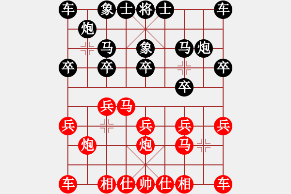象棋棋谱图片：张泽海 先胜 庞才良 - 步数：10 