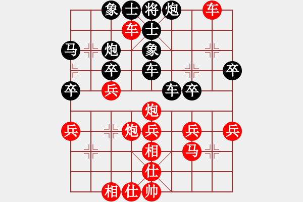 象棋棋譜圖片：姚捷方 vs 朱永吉 - T1aR8 - 步數(shù)：40 