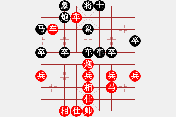 象棋棋譜圖片：姚捷方 vs 朱永吉 - T1aR8 - 步數(shù)：49 