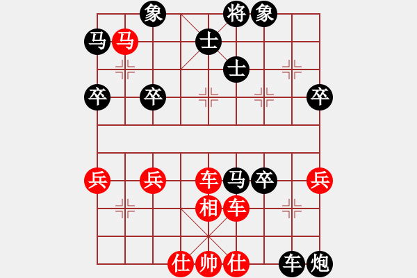 象棋棋譜圖片：不太完美[黑] -VS- 飄絮＆夢(mèng)[紅] - 步數(shù)：60 