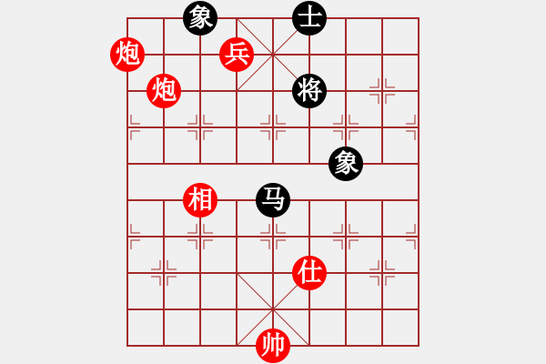 象棋棋譜圖片：第90局 雙炮兵士相勝馬卒士象全 - 步數(shù)：40 