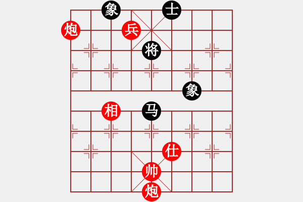 象棋棋谱图片：第90局 双炮兵士相胜马卒士象全 - 步数：47 