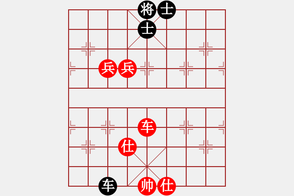 象棋棋谱图片：王一鹏 先和 马四宝 - 步数：110 