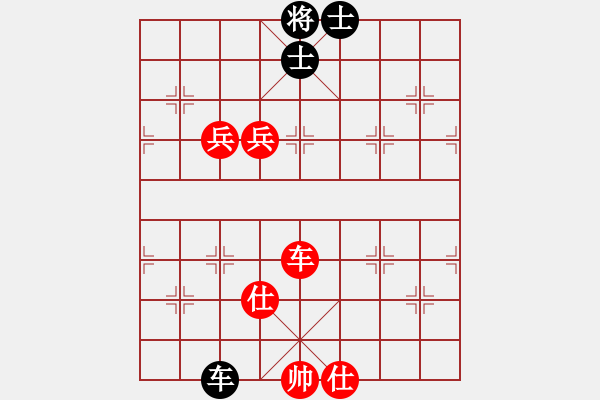 象棋棋譜圖片：王一鵬 先和 馬四寶 - 步數(shù)：110 