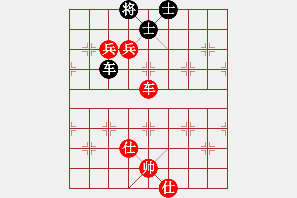 象棋棋谱图片：王一鹏 先和 马四宝 - 步数：120 