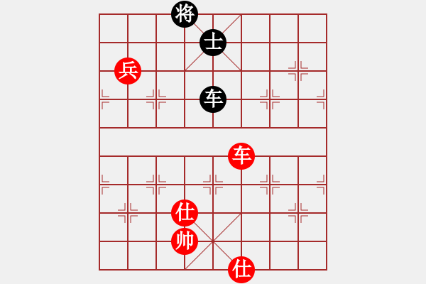 象棋棋谱图片：王一鹏 先和 马四宝 - 步数：130 