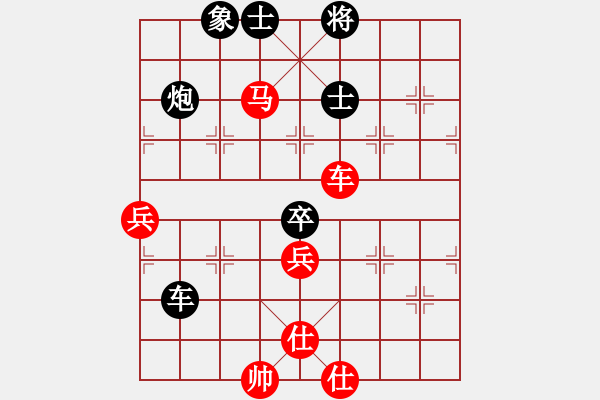 象棋棋谱图片：王一鹏 先和 马四宝 - 步数：70 