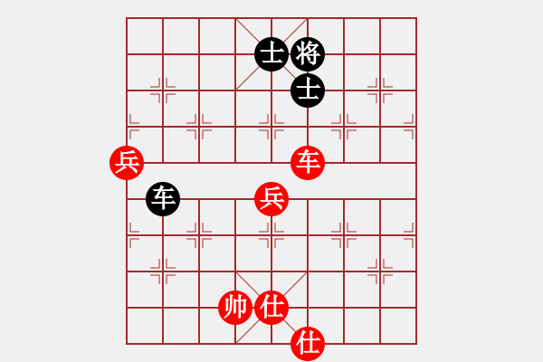 象棋棋谱图片：王一鹏 先和 马四宝 - 步数：80 