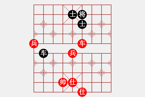 象棋棋譜圖片：王一鵬 先和 馬四寶 - 步數(shù)：80 