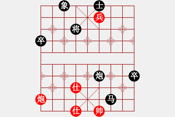 象棋棋譜圖片：象棋愛好者挑戰(zhàn)亞艾元小棋士 2022-08-16 - 步數(shù)：130 