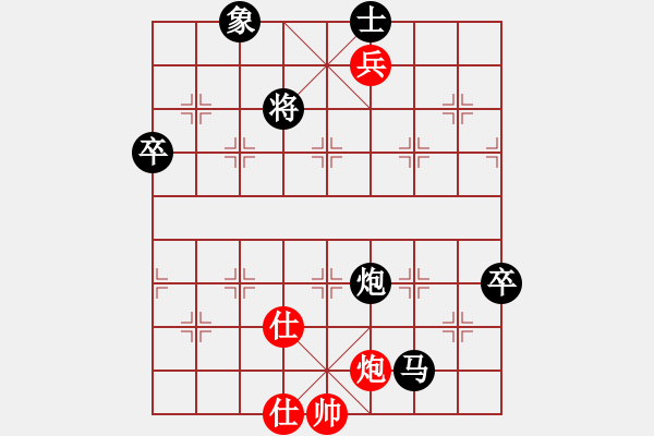 象棋棋譜圖片：象棋愛好者挑戰(zhàn)亞艾元小棋士 2022-08-16 - 步數(shù)：140 