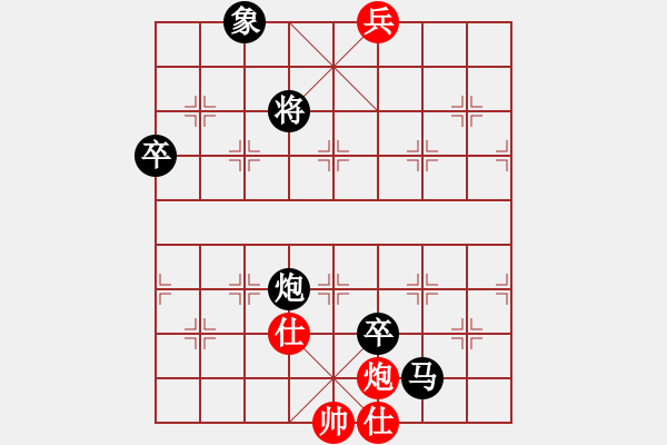 象棋棋譜圖片：象棋愛好者挑戰(zhàn)亞艾元小棋士 2022-08-16 - 步數(shù)：150 