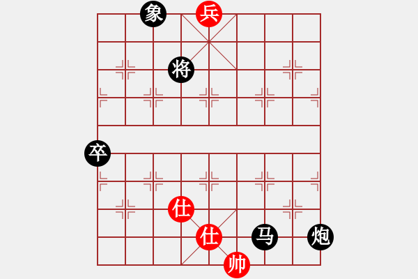 象棋棋譜圖片：象棋愛好者挑戰(zhàn)亞艾元小棋士 2022-08-16 - 步數(shù)：160 