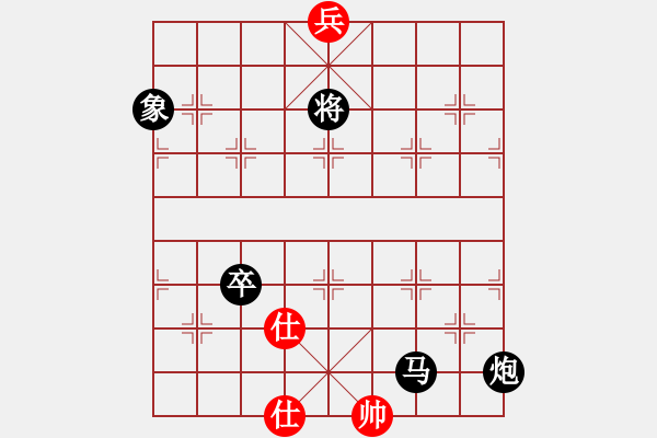 象棋棋譜圖片：象棋愛好者挑戰(zhàn)亞艾元小棋士 2022-08-16 - 步數(shù)：170 