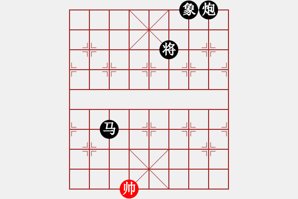 象棋棋譜圖片：象棋愛好者挑戰(zhàn)亞艾元小棋士 2022-08-16 - 步數(shù)：260 