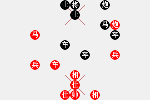 象棋棋譜圖片：帥淇(地煞)-勝-一把家族(無極) - 步數(shù)：100 