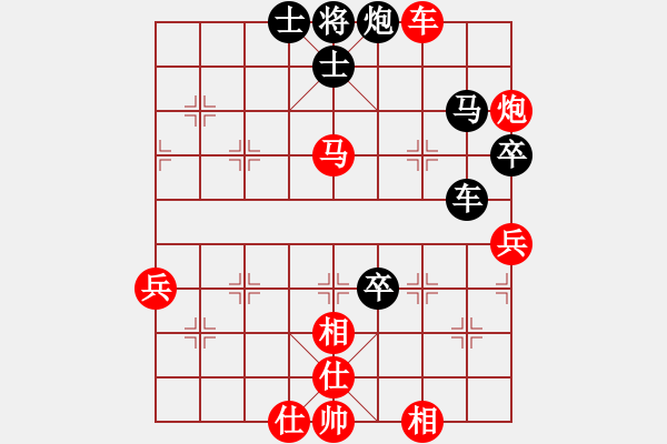 象棋棋譜圖片：帥淇(地煞)-勝-一把家族(無極) - 步數(shù)：110 