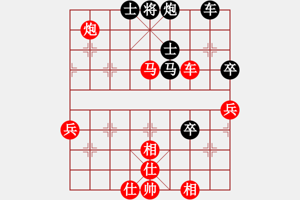 象棋棋譜圖片：帥淇(地煞)-勝-一把家族(無極) - 步數(shù)：120 