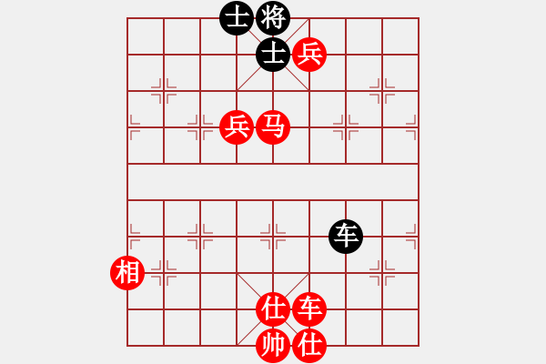 象棋棋譜圖片：帥淇(地煞)-勝-一把家族(無極) - 步數(shù)：180 