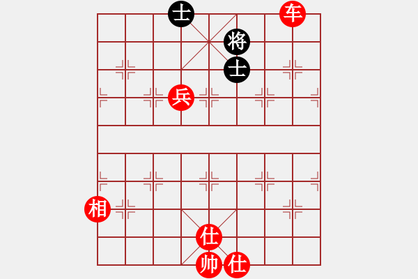 象棋棋譜圖片：帥淇(地煞)-勝-一把家族(無極) - 步數(shù)：190 