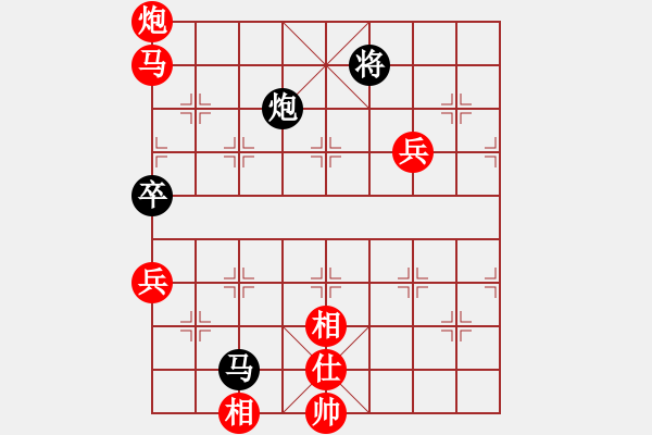 象棋棋譜圖片：過(guò)宮炮直車(chē)對(duì)左中炮遁玉境界 - 步數(shù)：130 