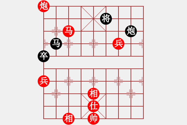 象棋棋譜圖片：過(guò)宮炮直車(chē)對(duì)左中炮遁玉境界 - 步數(shù)：140 