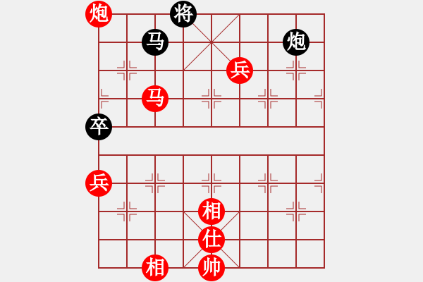 象棋棋譜圖片：過(guò)宮炮直車(chē)對(duì)左中炮遁玉境界 - 步數(shù)：150 