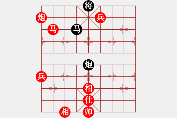 象棋棋譜圖片：過(guò)宮炮直車(chē)對(duì)左中炮遁玉境界 - 步數(shù)：160 