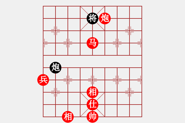 象棋棋譜圖片：過(guò)宮炮直車(chē)對(duì)左中炮遁玉境界 - 步數(shù)：166 