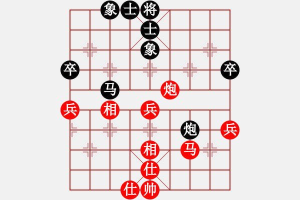 象棋棋譜圖片：陸杰夫 先和 徐家欣 - 步數(shù)：50 