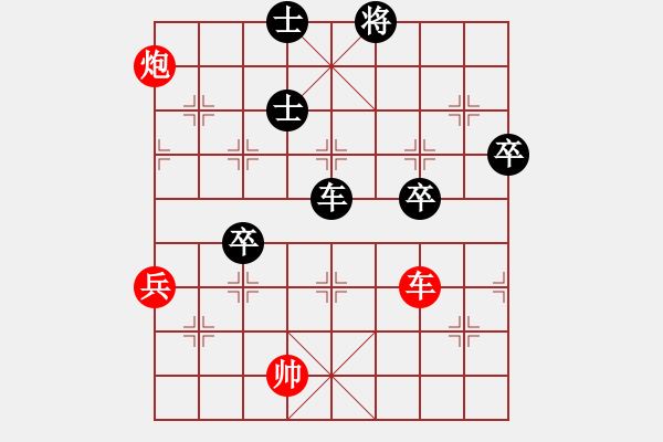 象棋棋譜圖片：koop(6段)-負(fù)-純?nèi)俗咛煅?3段) - 步數(shù)：120 