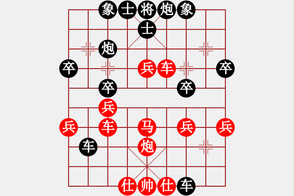 象棋棋譜圖片：koop(6段)-負(fù)-純?nèi)俗咛煅?3段) - 步數(shù)：50 