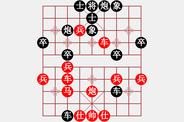 象棋棋譜圖片：koop(6段)-負(fù)-純?nèi)俗咛煅?3段) - 步數(shù)：60 