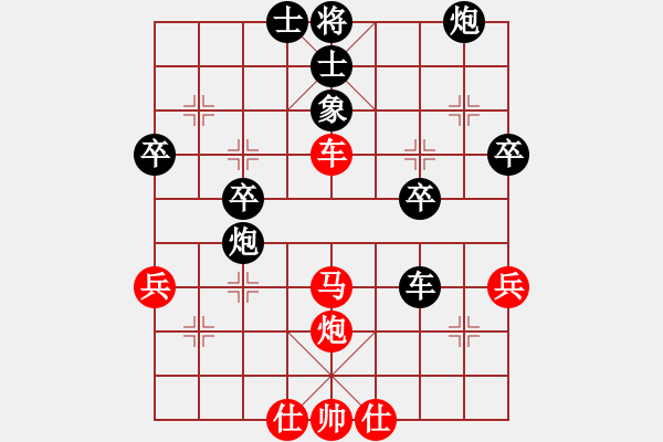 象棋棋譜圖片：koop(6段)-負(fù)-純?nèi)俗咛煅?3段) - 步數(shù)：70 