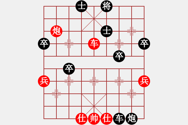 象棋棋譜圖片：koop(6段)-負(fù)-純?nèi)俗咛煅?3段) - 步數(shù)：80 