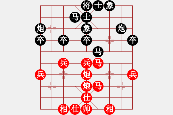 象棋棋谱图片：胡荣华     先和 李雪松     - 步数：40 