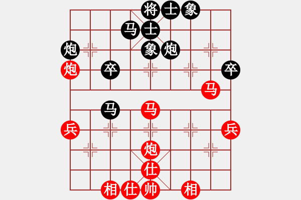 象棋棋谱图片：胡荣华     先和 李雪松     - 步数：50 