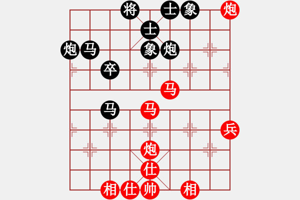 象棋棋谱图片：胡荣华     先和 李雪松     - 步数：58 